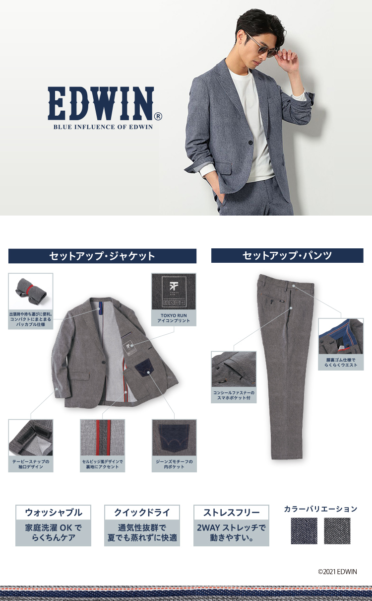 P S Fa オンラインストア