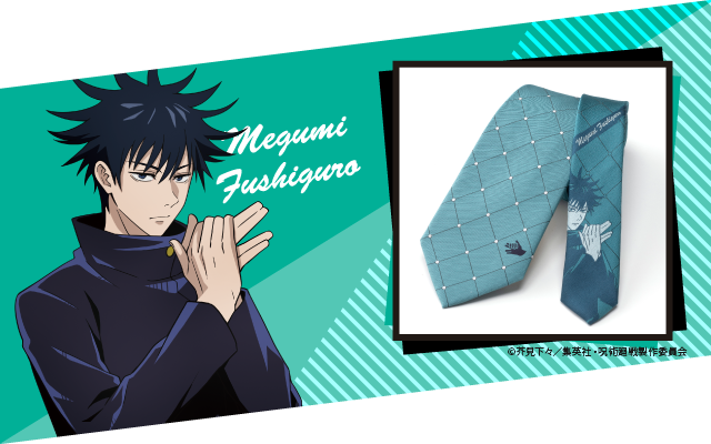 呪術廻戦ネクタイ ビジネススーツ 紳士服のp S Faオンライン 公式通販