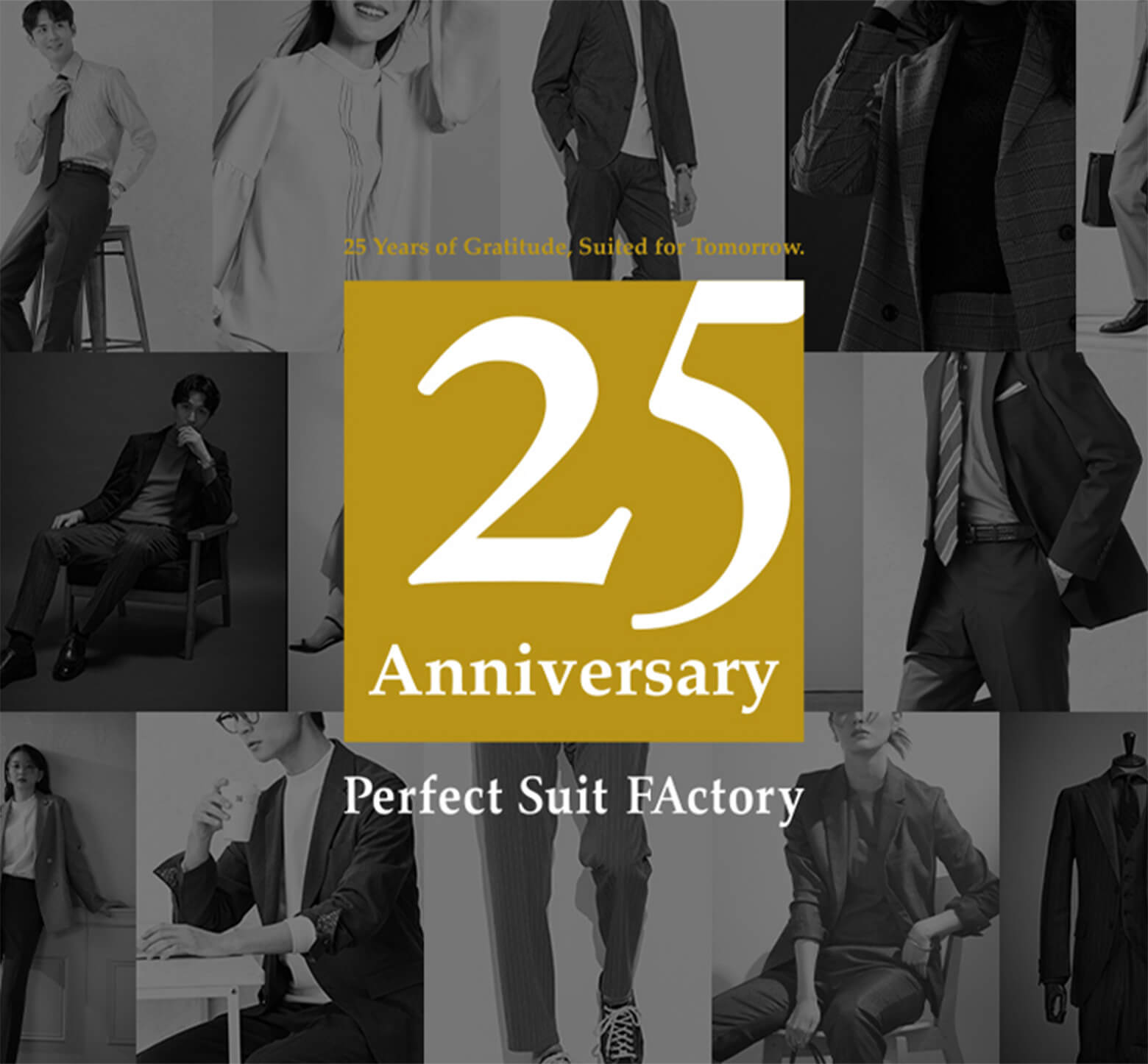 P.S.FA 25th Anniversary