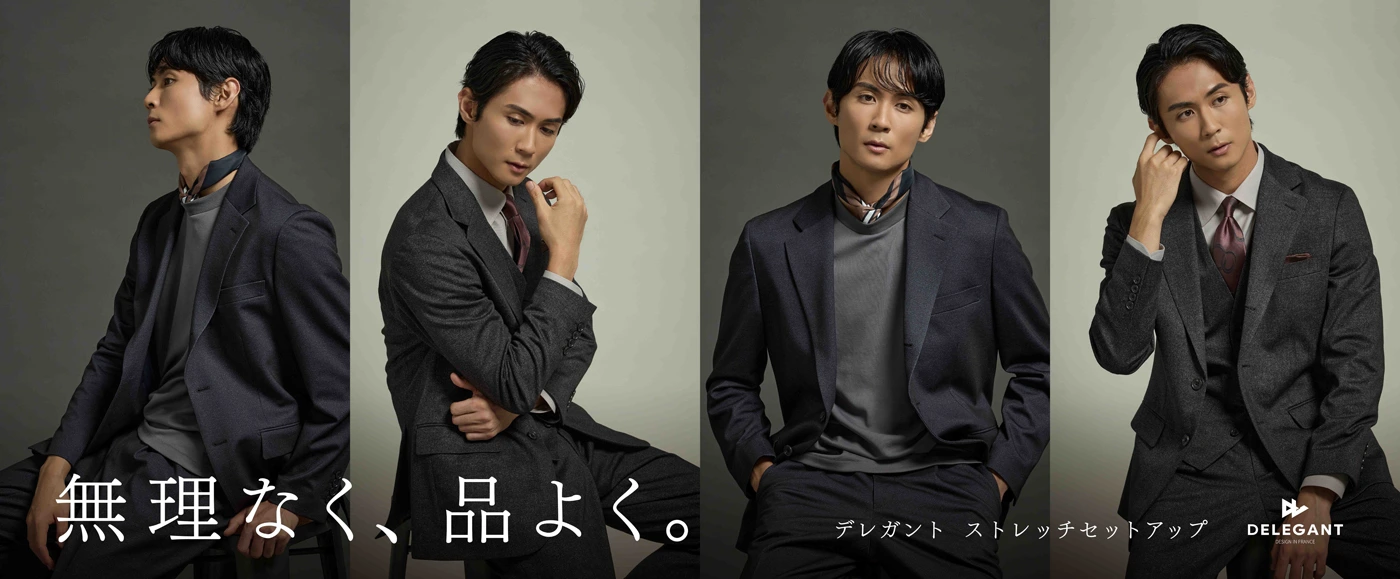 スーツのP.S.FA公式通販