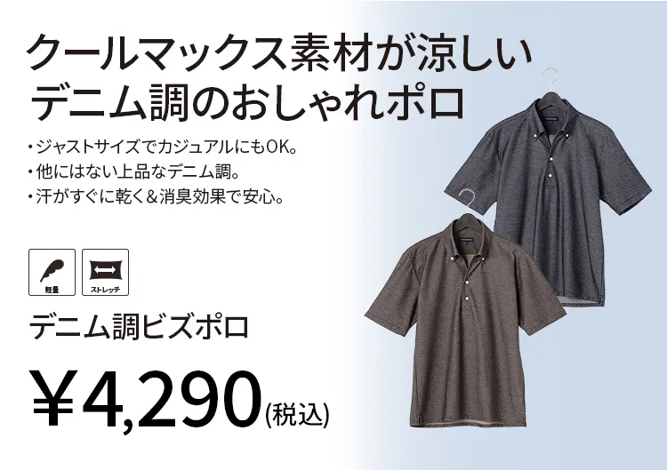 フード付きBIG気にピ♡シャツ | Hauls