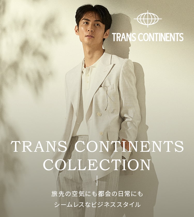 P.S.FA TRANS CONTINENTS COLLECTION