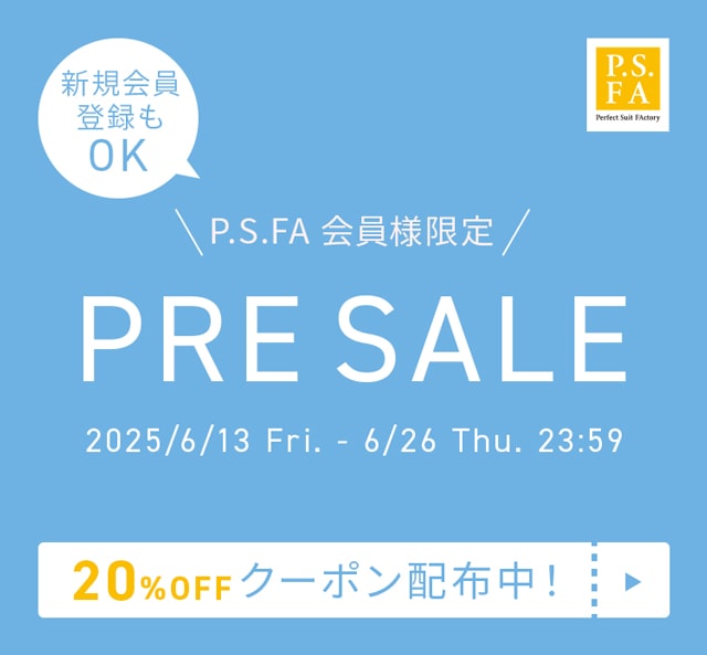 P.S.FA PRE SALE 2025