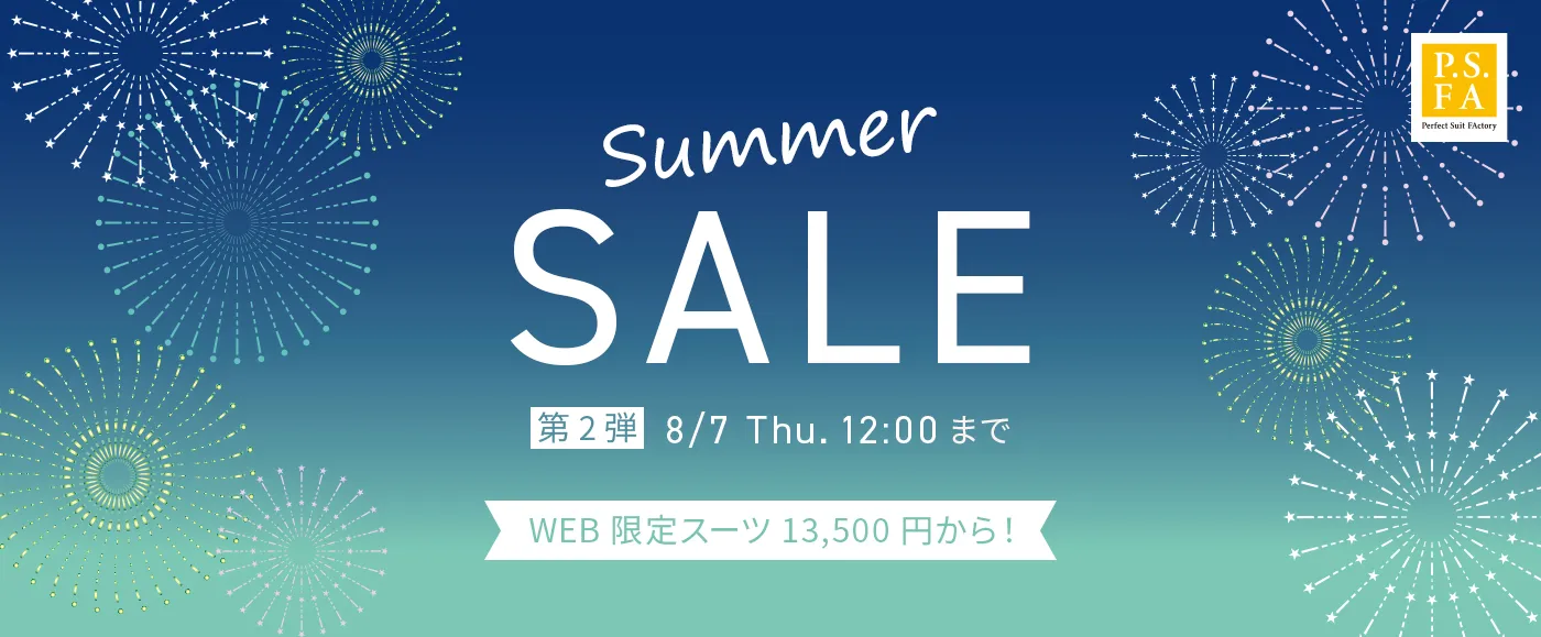 スーツのP.S.FA公式通販