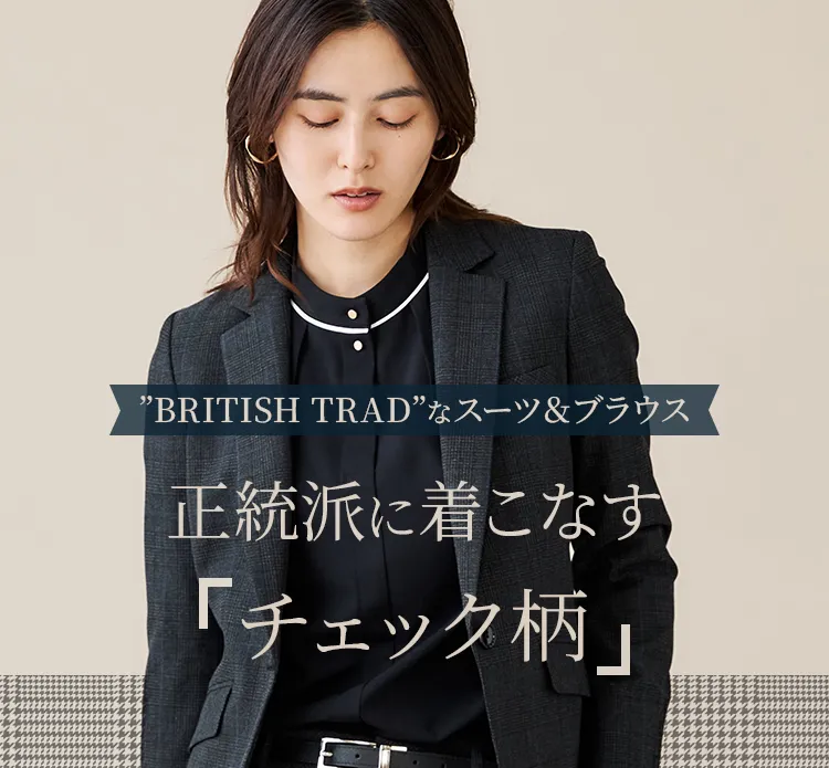P.R.A.H. ホワイト スーツセット ベスト付き シングルブレスト Lサイズ P.R.A.H. ホワイト スーツセット ベスト付き シングルブレスト L