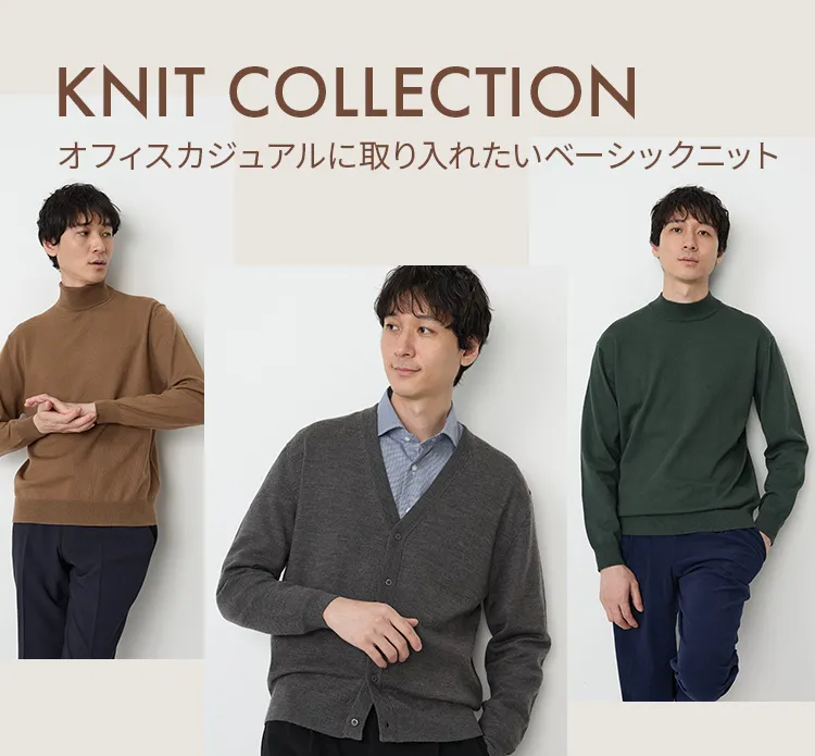 【四季さま♡2点おまとめページ】ザ スーツカンパニー シー&P.S.FA 四季さま♡2点おまとめページ】ザ スーツカンパニー シー&P.S.FA