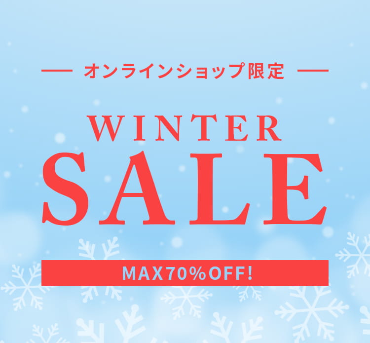 P.S.FA WINTER SALE