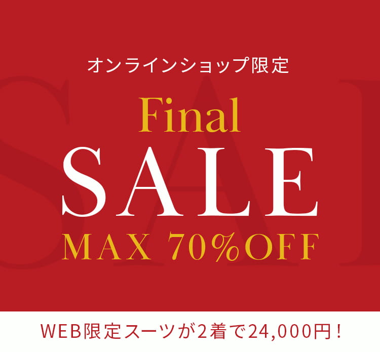 P.S.FA FINAL SALE