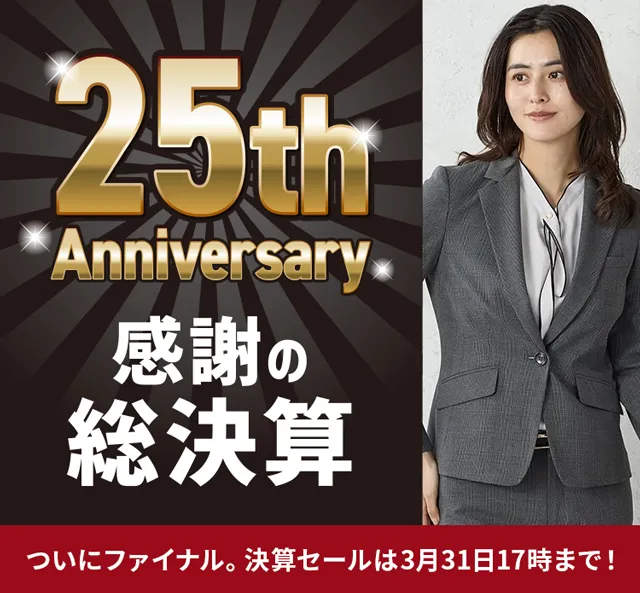 レディース│スーツのP.S.FA公式通販