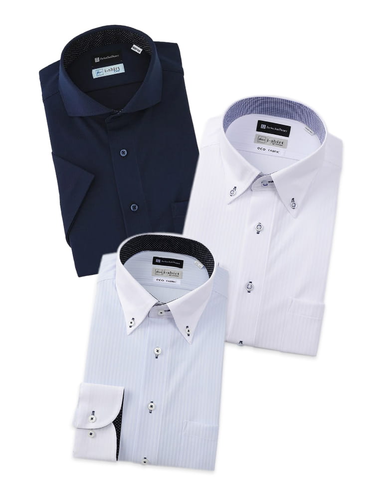 アイシャツ 3点4,000円OFF