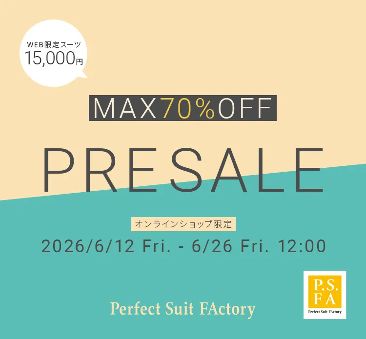 スーツのP.S.FA公式通販