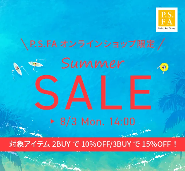 レディース│スーツのP.S.FA公式通販
