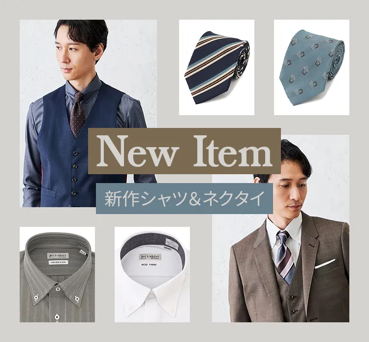 スーツ・フォーマル・ドレス perfectsuitfactory Perfect Suit FActory パーフェクトスーツファクトリー