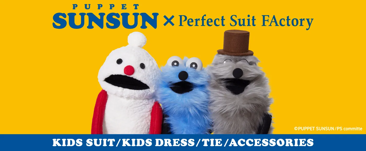 スーツのP.S.FA公式通販