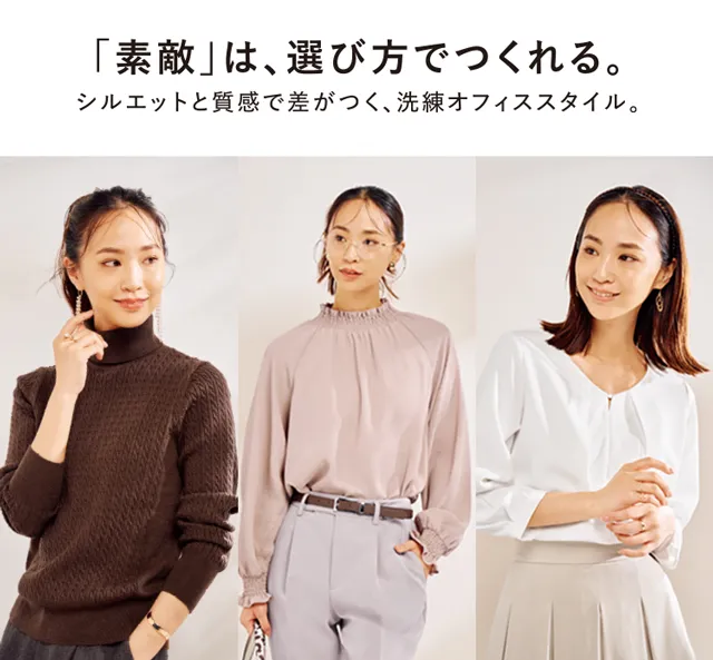 パーフェクトスーツファクトリー　セットアップ　ジャケット　パンツ　スカート　3点 hs-cm-064-h2.jpg