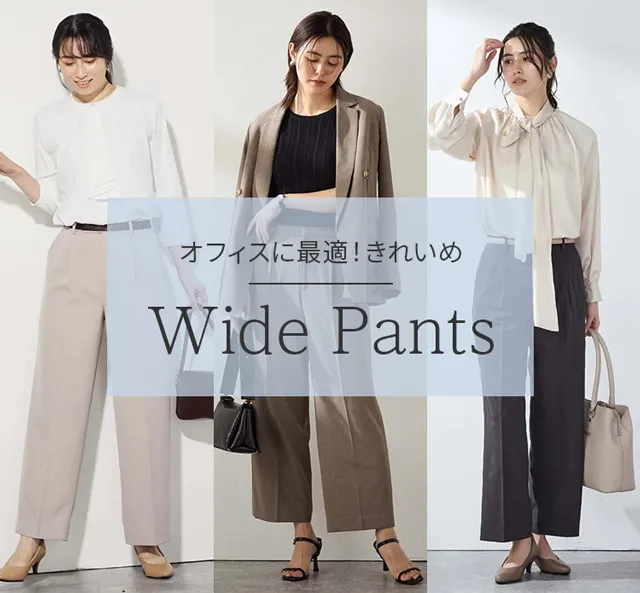 レディース│スーツのP.S.FA公式通販