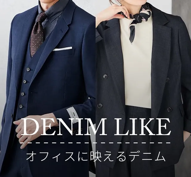レディース│スーツのP.S.FA公式通販