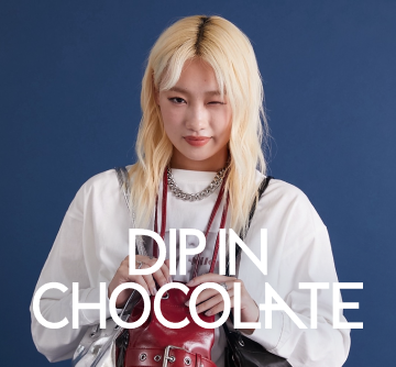 ZOZOTOWN・WEB限定の新ブランド商品