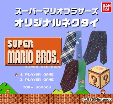 スーパーマリオのネクタイが登場！