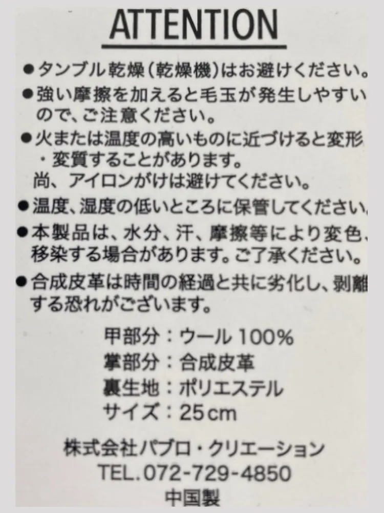  秋冬 ネイビー ネイビー グレー 秋冬 グレー