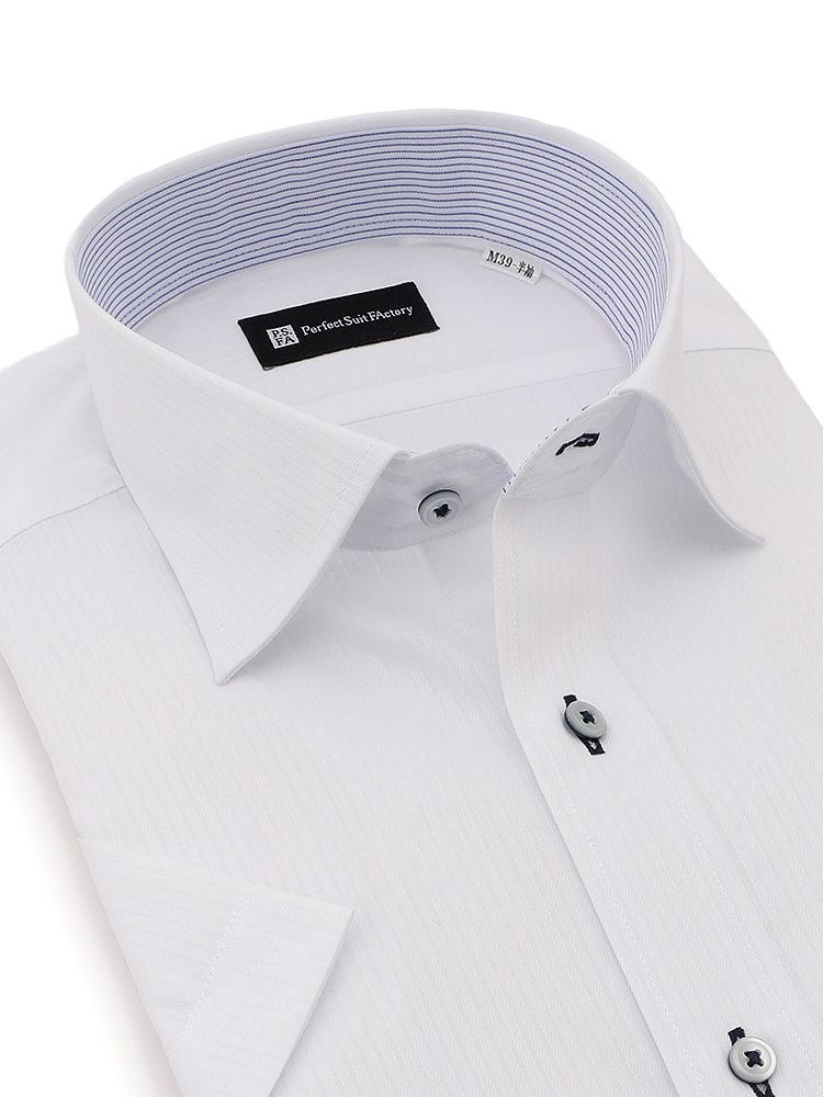 形態安定】半袖ワイシャツ デザイン ホワイト | P.S.FA公式通販
