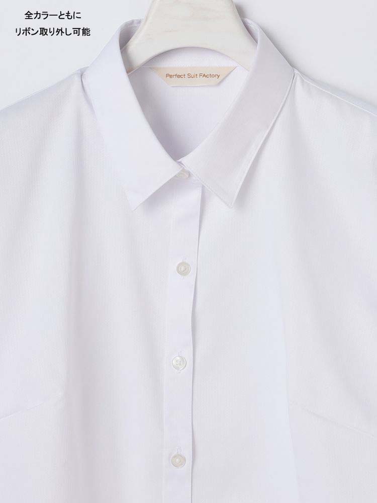  形態安定 シャツ 長袖 シャツ ホワイト 長袖