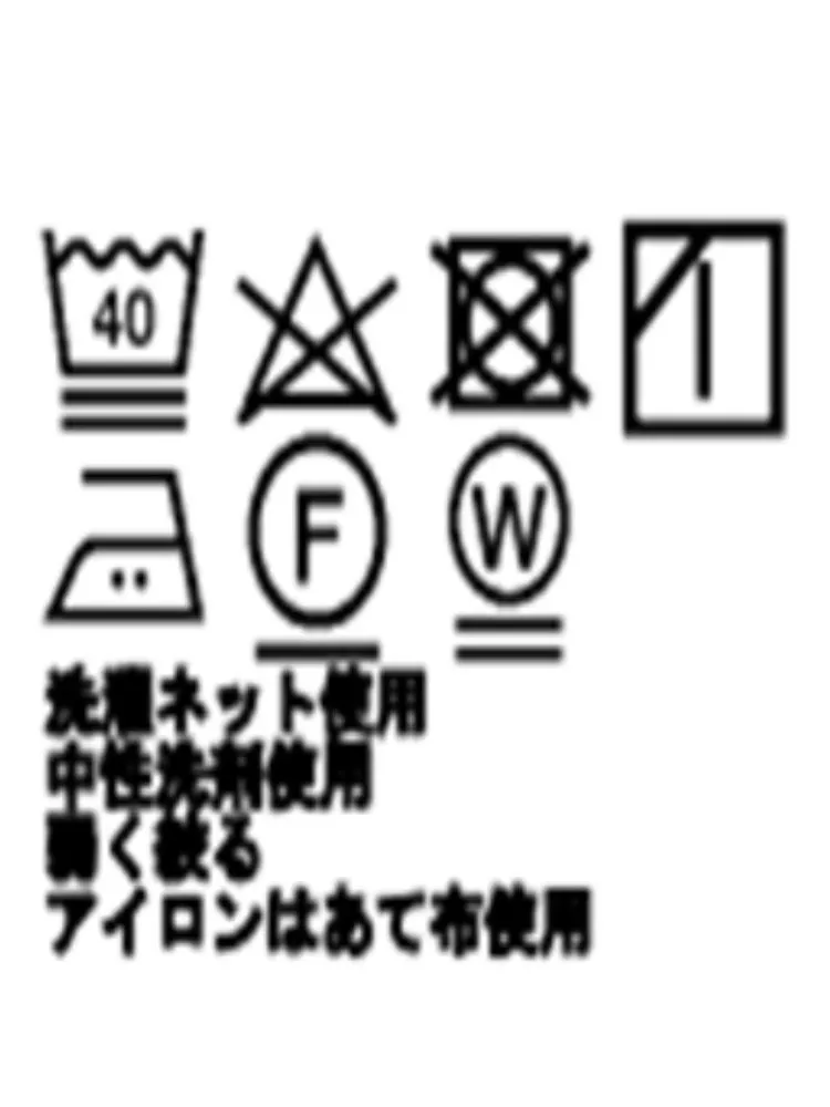  洗える ストレッチ 秋冬 ネイビー 洗える スーツ