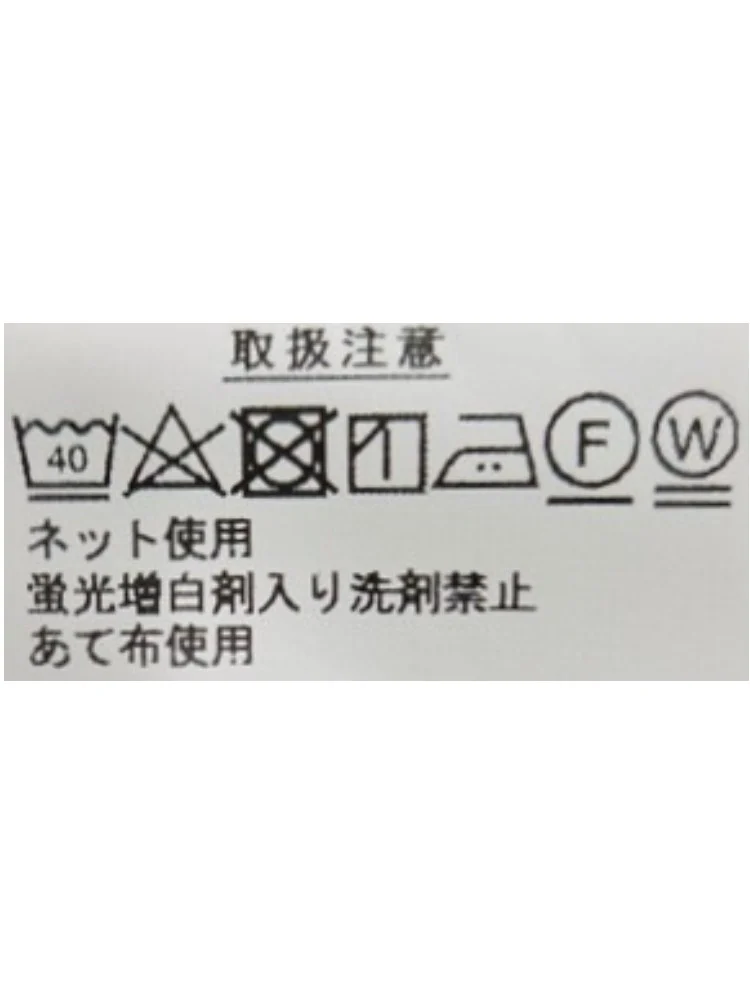  パンツ ストレッチ パンツ 洗える パンツ ネイビー