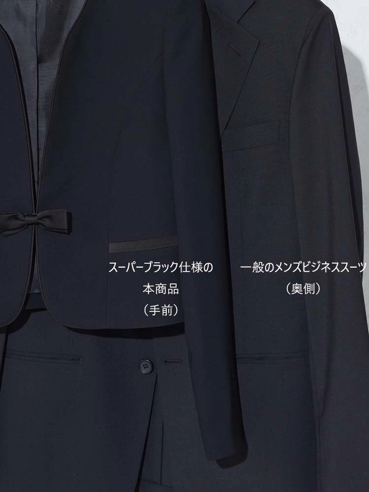  ジャケット 洗える ジャケット オールシーズン オールシーズン フォーマル