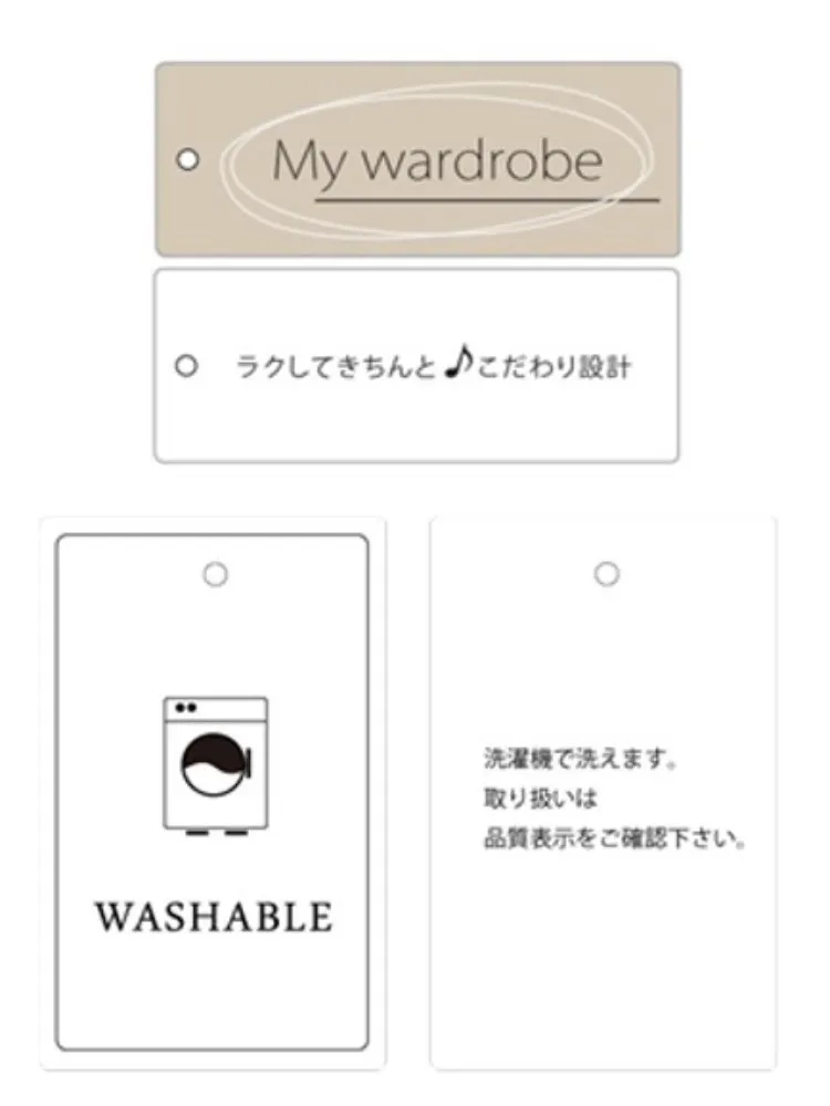  洗える セットアップ 春夏 ネイビー 洗える スーツ
