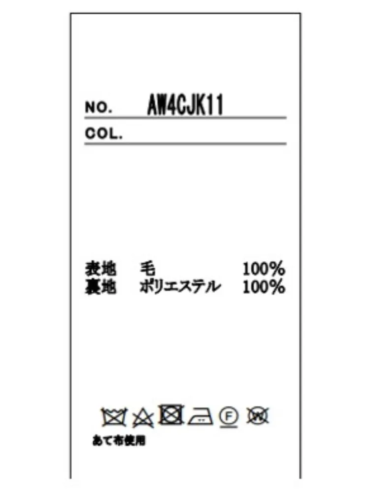  セットアップ 秋冬 秋冬 グレー セットアップ グレー