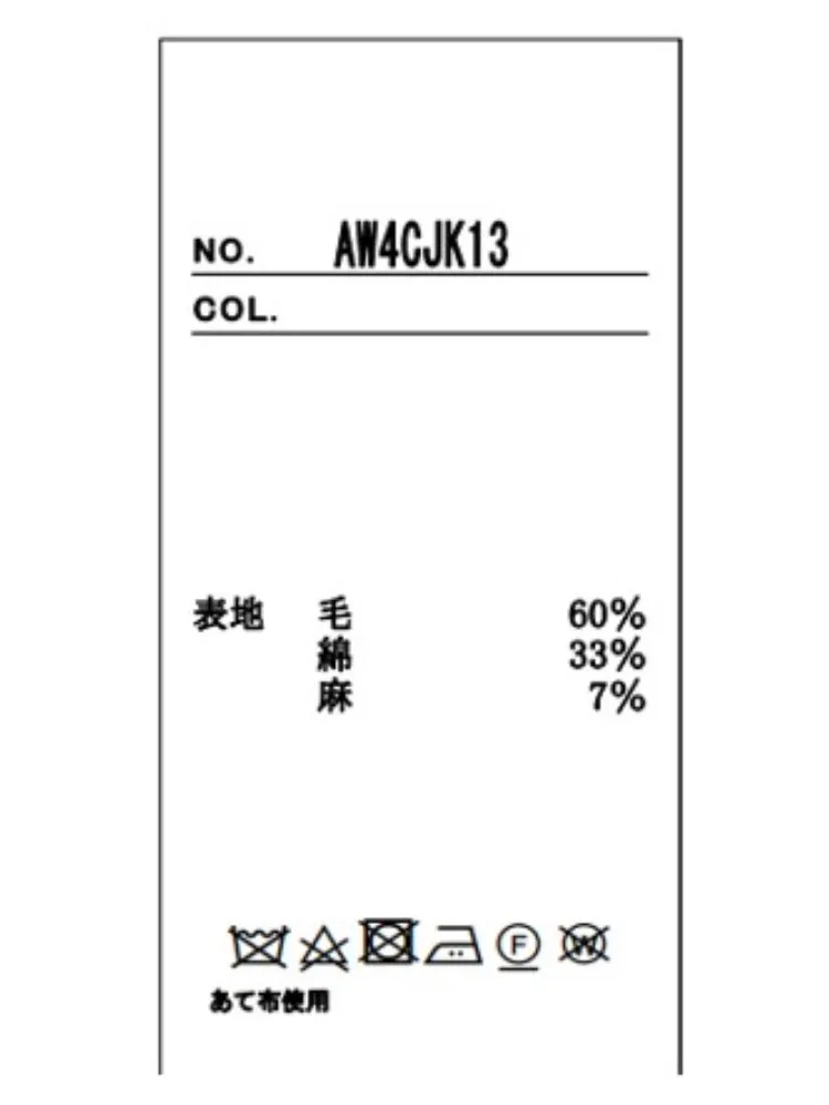  セットアップ 秋冬 秋冬 グレー セットアップ グレー