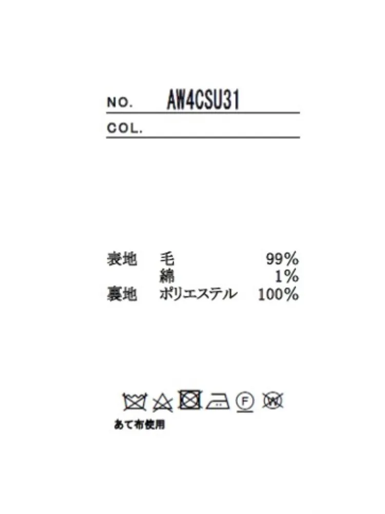  秋冬 ネイビー スーツ ネイビー スーツ 秋冬