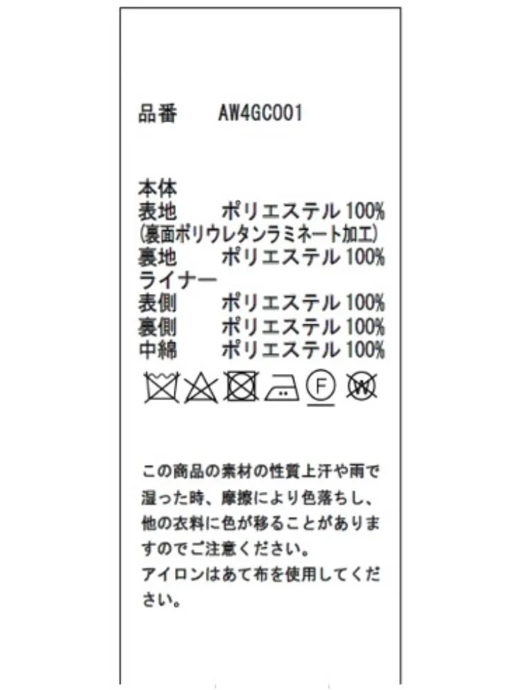  秋冬 ネイビー スーツ ネイビー ネイビー グレー