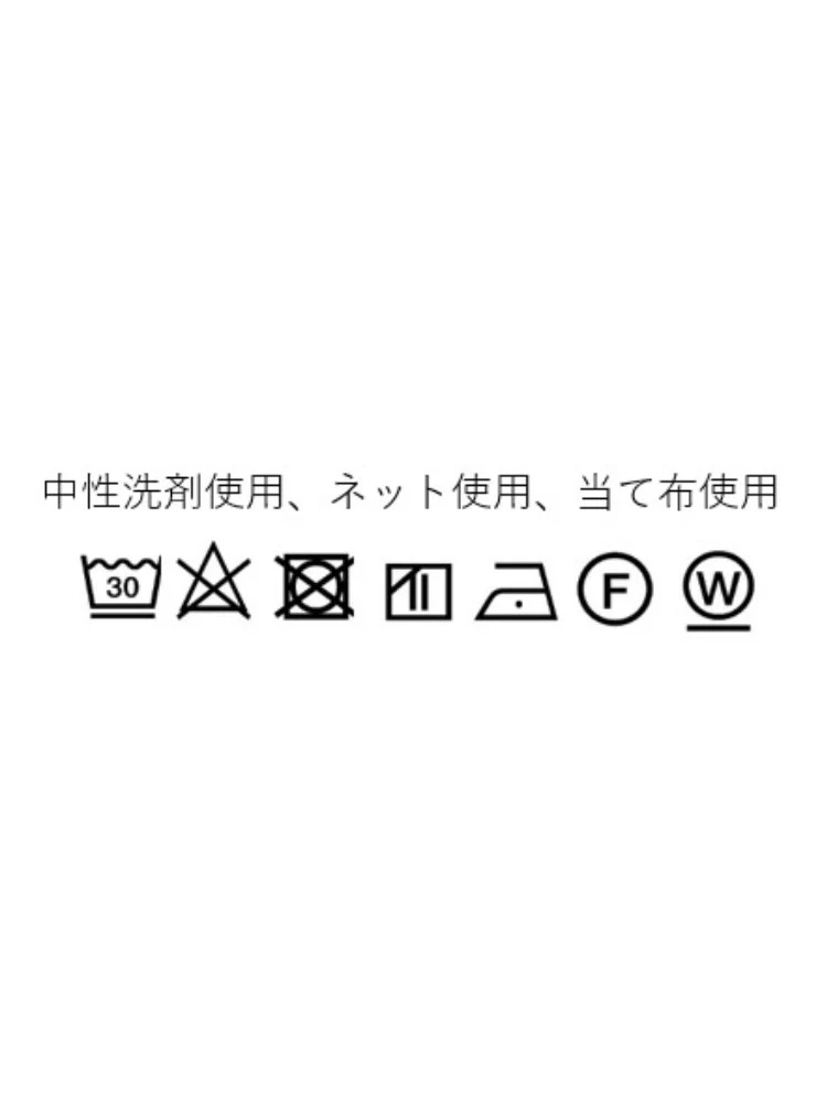  洗える セットアップ 洗える スーツ セットアップ ネイビー