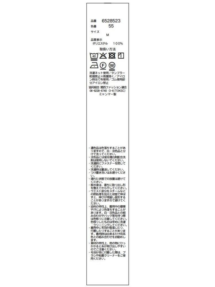 春夏 ネイビー セットアップ ネイビー セットアップ 春夏