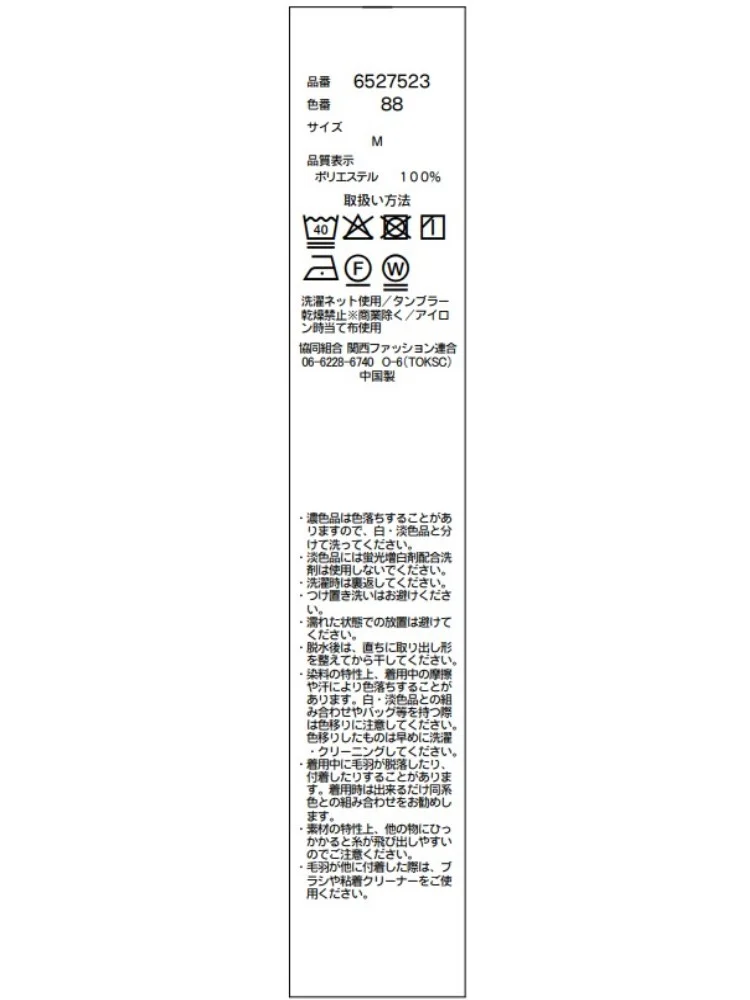  春夏 ネイビー ジャケット ネイビー ジャケット 春夏
