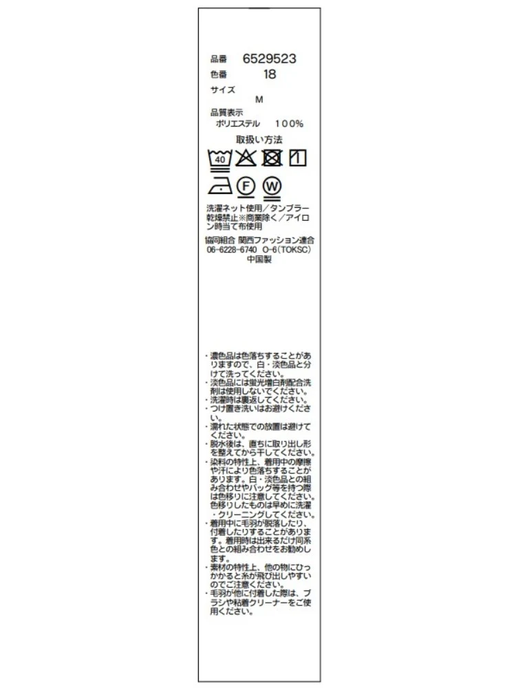  春夏 ネイビー セットアップ ネイビー セットアップ 春夏