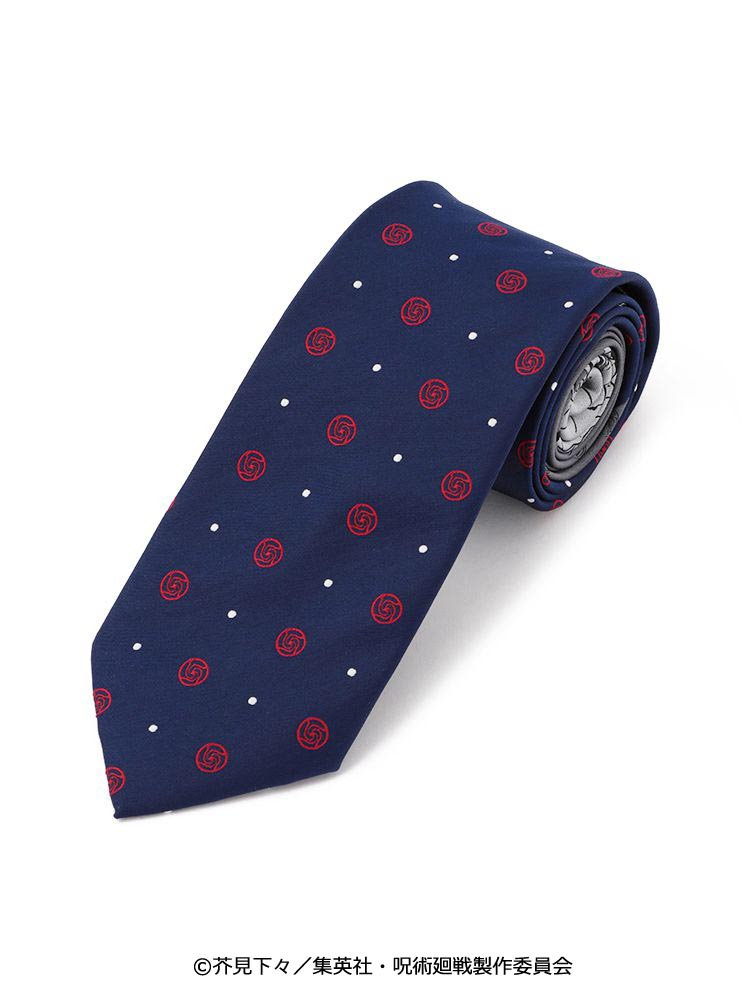 呪術廻戦ネクタイ ビジネススーツ 紳士服のp S Faオンライン 公式通販