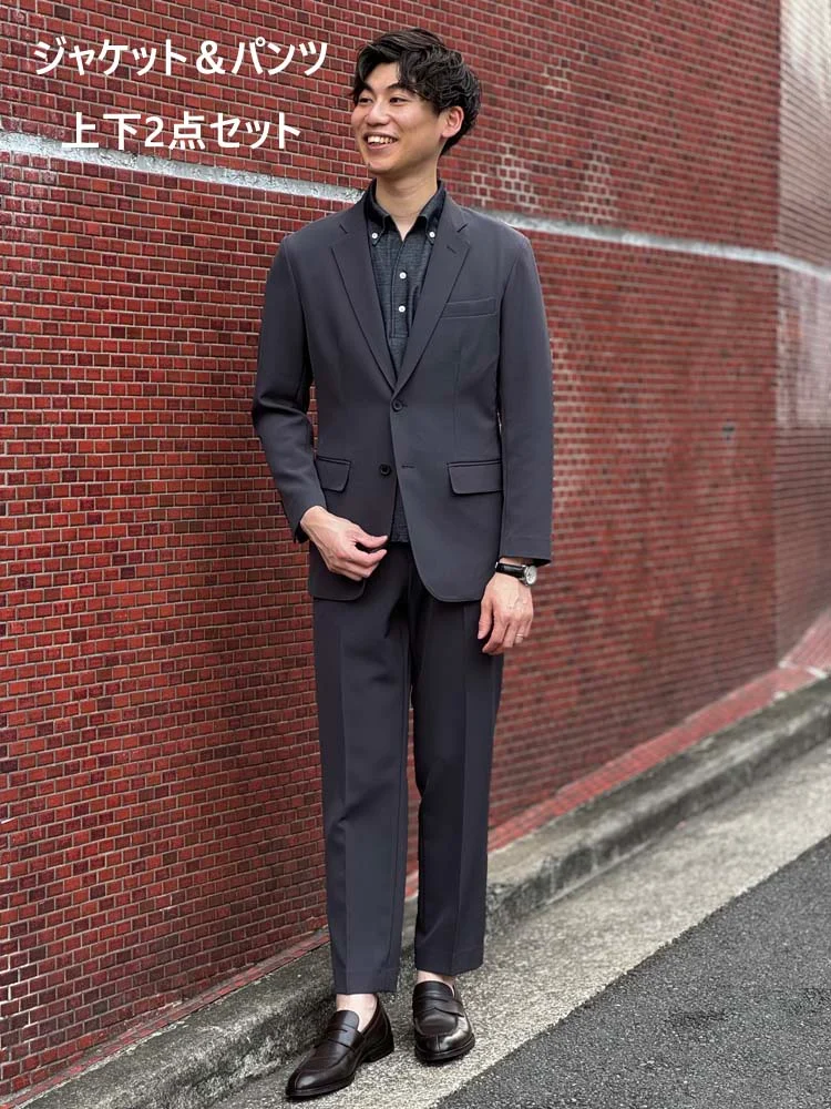 Perfect Suit FActory セットアップ 「上下洗える/ベスト付」WEB
