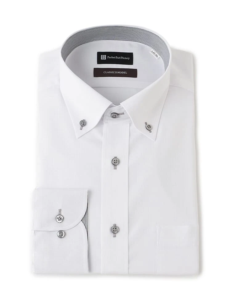 【形態安定】長袖ワイシャツボタンダウン【クラシコ】ホワイト