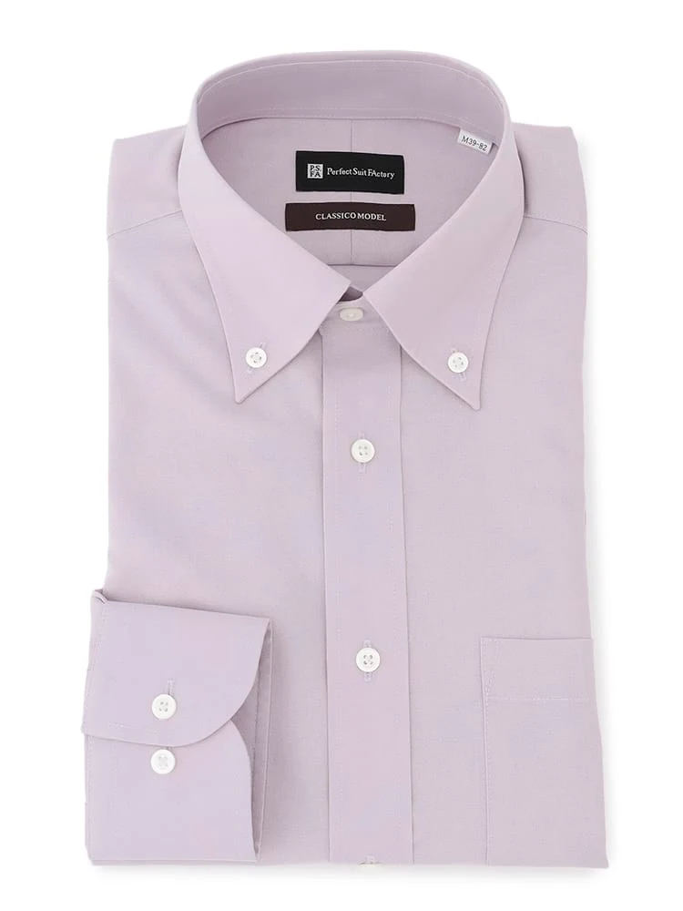 【ノンアイロン】アムンゼン長袖ワイシャツ【クラシコ】ボタンダウングレー/ラベンダー