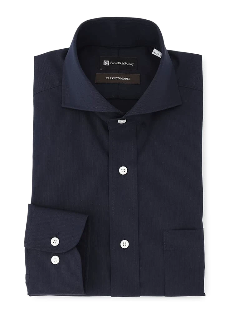 【ノンアイロン】コーデュロイライク長袖ワイシャツ【クラシコ】カッタウェイブラウン/ネイビー