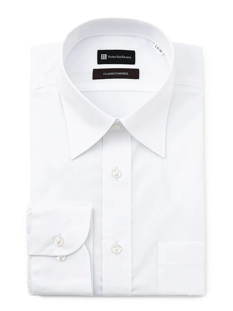 【形態安定】長袖ワイシャツ【クラシコ】レギュラーカラー無地ホワイト