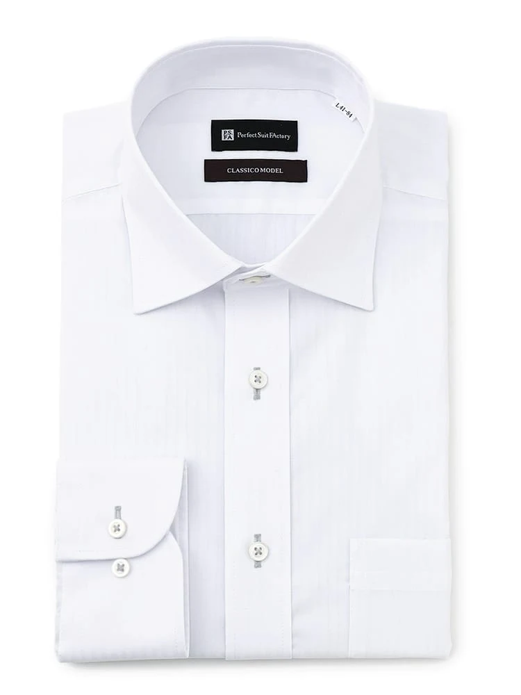【形態安定】長袖ワイシャツ【クラシコ】セミワイドカラードビーホワイト