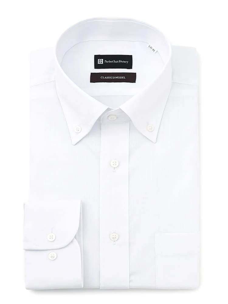 【形態安定】長袖ワイシャツ【クラシコ】ボタンダウンドビーホワイト