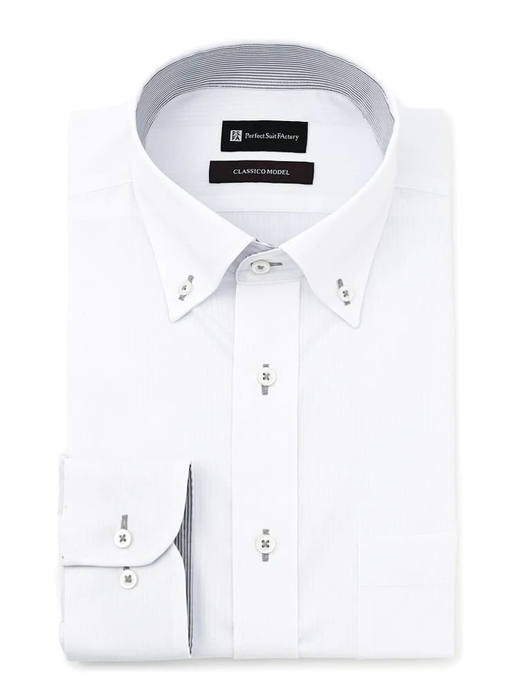 【形態安定】長袖ワイシャツ【クラシコ】ボタンダウンドビーホワイト