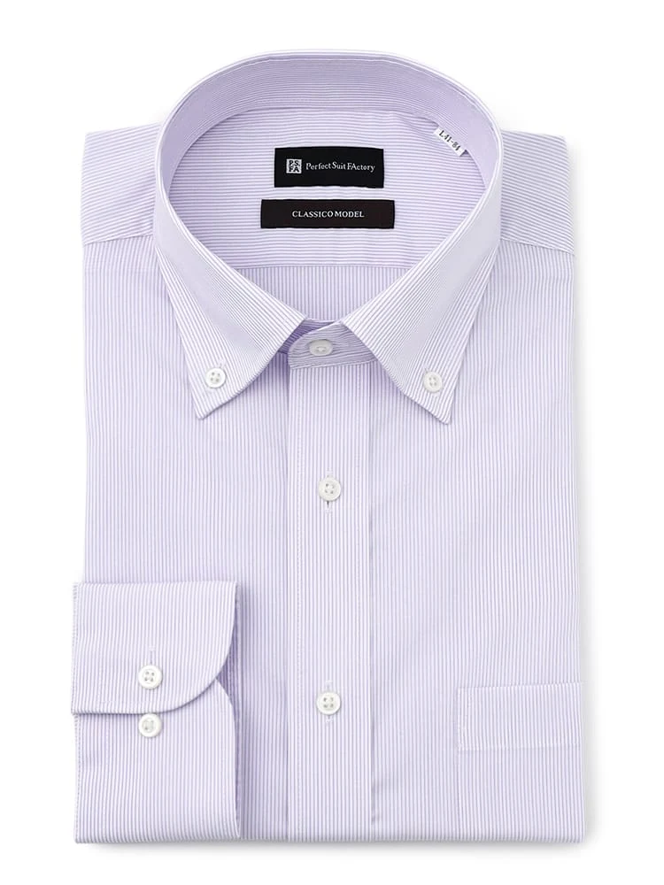 【形態安定】長袖ワイシャツ【クラシコ】ボタンダウン柄グレー/ブルー/ラベンダー