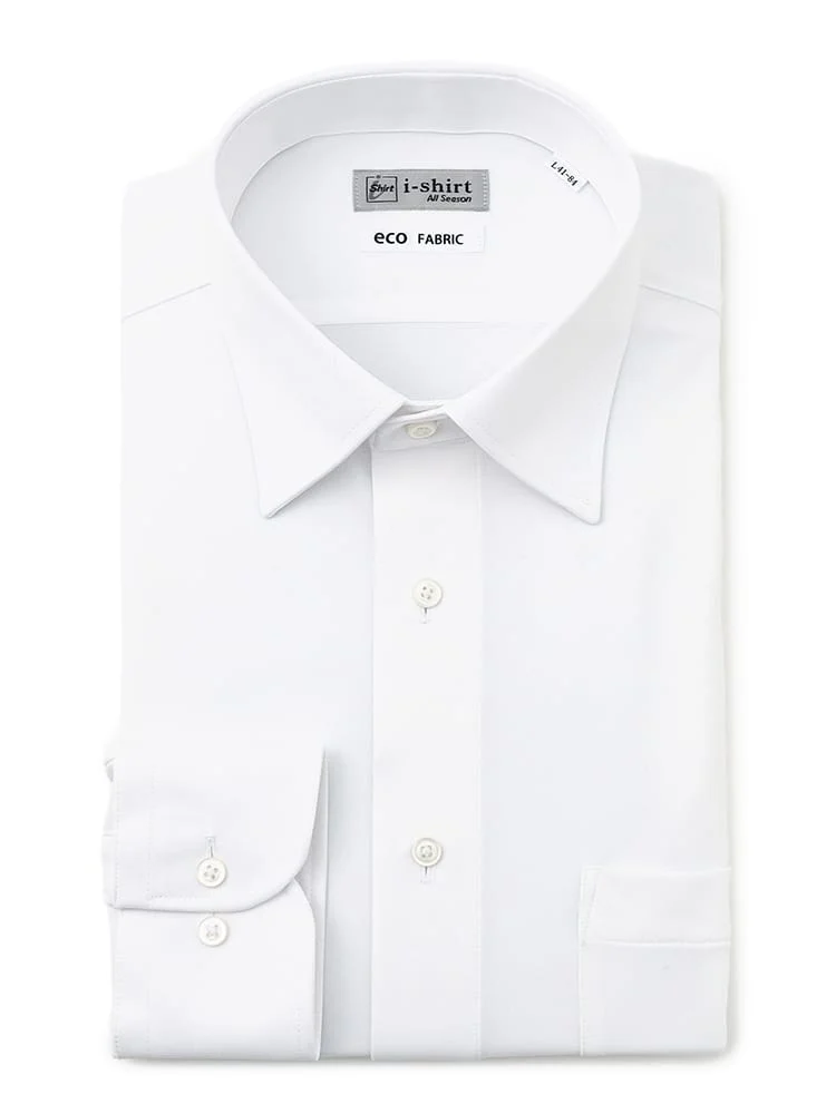 【完全ノーアイロン】長袖アイシャツ白無地ハーフ天竺レギュラーカラーホワイト