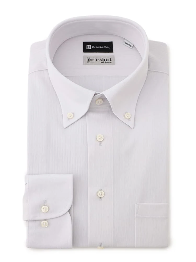 【完全ノーアイロン】長袖アイシャツボタンダウンホワイト/グレー/サックスWEB限定＜2点で1,000円OFF／3点で2,000円OFF対象＞